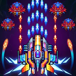 Galaxiga: Space Arcade Shooter
